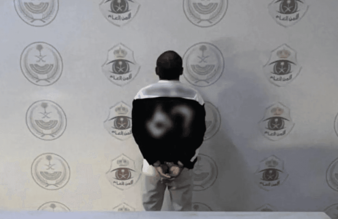 ޙައްޖާއި ގުޅޭ ދޮގު އިޝްތިހާރުތަކެއް ފެތުރި މިޞްރުގެ މީހަކު މައްކާގައި ހައްޔަރުކޮށްފި