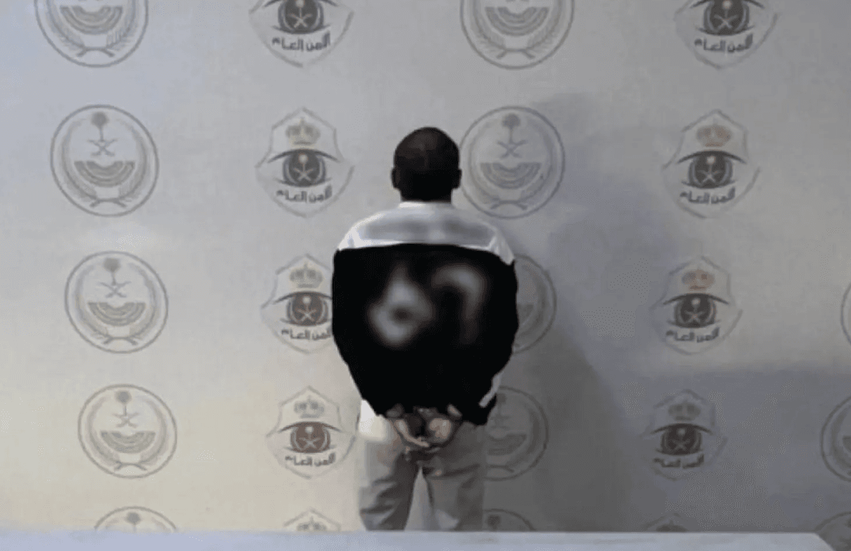 ޙައްޖާއި ގުޅޭ ދޮގު އިސްތިހާރު ކުރި މީހަކު މައްކާ ފުލުހުން ހައްޔަރުކޮށްފައި