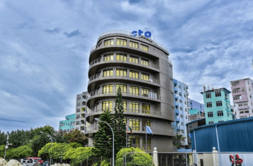 އެސްޓީއޯ މައި އޮފީސް