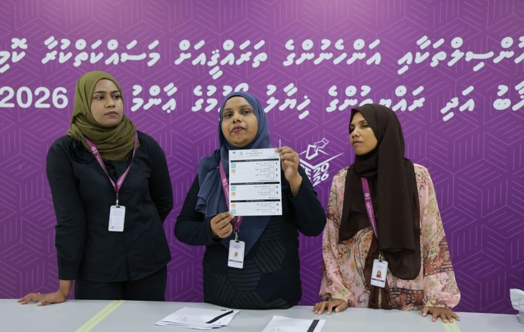 ފޮޓޯ: ޕީއެސްއެމް