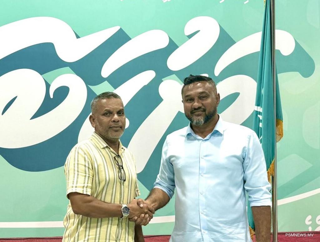 ޕީއެންސީގެ ޓިކެޓް ސައީދަށް ދިނުމަށް އެ ޕާޓީން ނިންމައިފި
