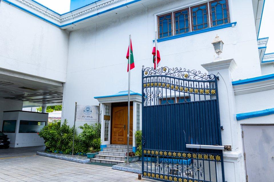 ހައިކޯޓާއި ފެމެލީކޯޓުގެ އިސްޤާޟީކަމަށް ބޭފުޅުން ޢައްޔަންކޮށްފި