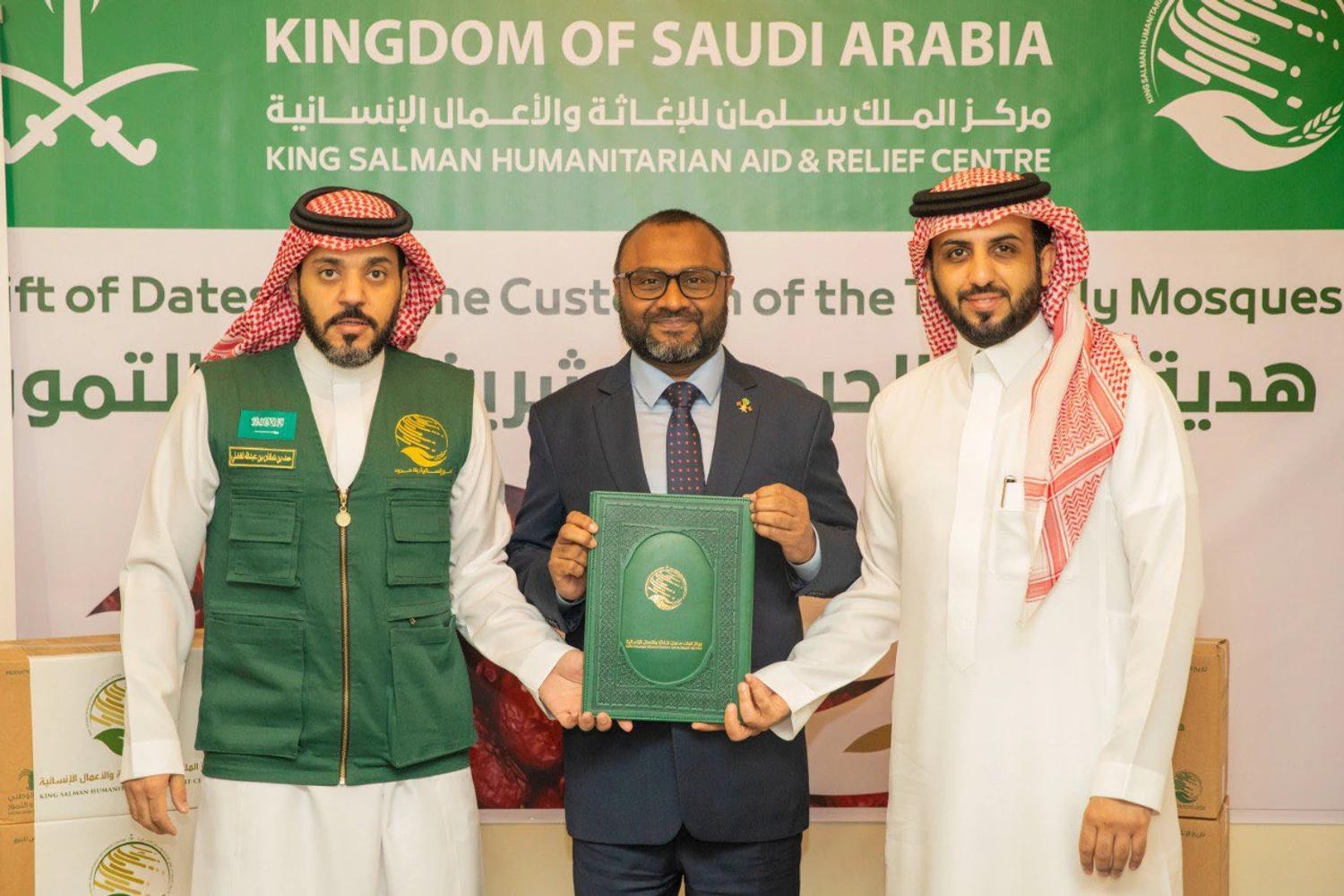 ސަޢޫދީ ޢަބިއްޔާއިން ހަދިޔާކުރި ކަދުރު ބަހަން ފަށައިފި