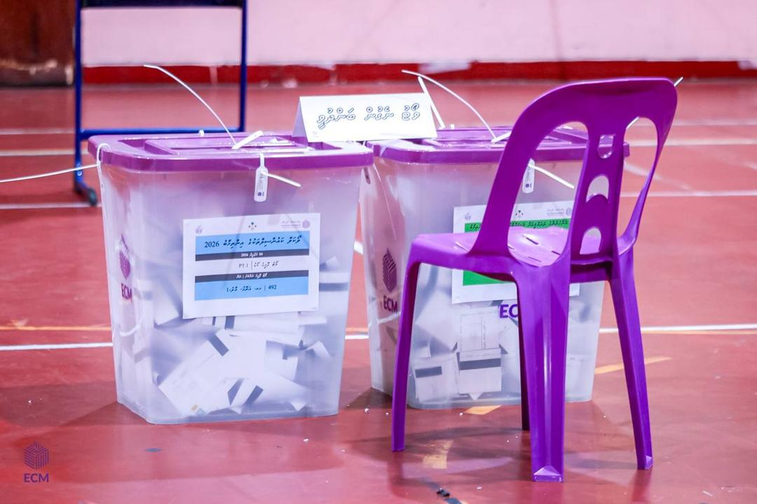 އިންތިހާބުތަކުގެ ދެވަނަ ބުރު އަންނަ ހޮނިހިރު ދުވަހު ބޭއްވުމަށް ނިންމައިފި