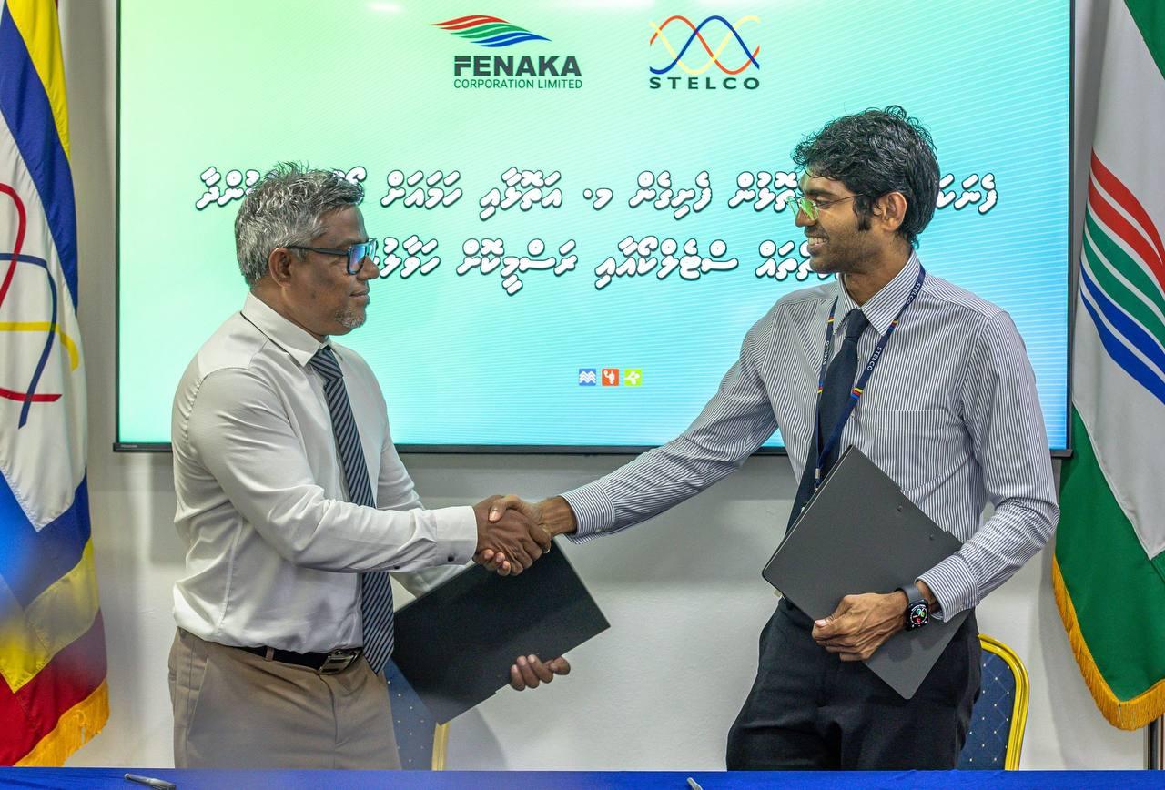 ޔޫޓިލިޓީ ޚިދުމަތްތައް ސްޓެލްކޯއަށް ރަސްމީކޮށް ހަވާލުކުރުމަށް ބޭއްވި ރަސްމިއްޔާތުގެ ތެރެއިން--- ފޮޓޯ: ސްޓެލްކޯ