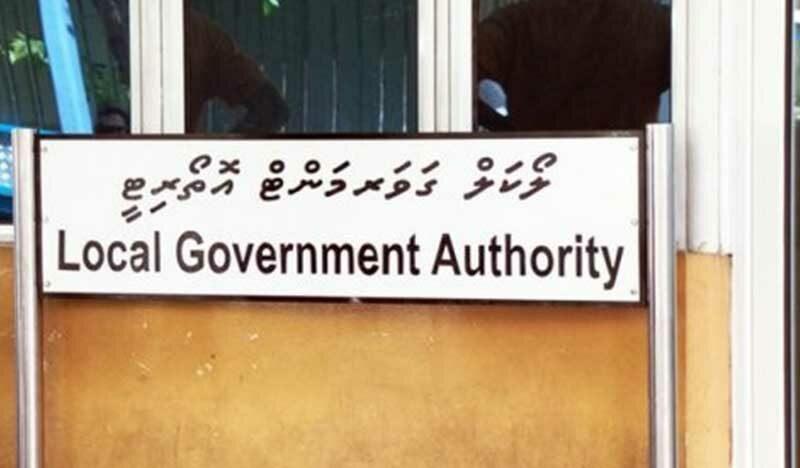 އަލަށް އިންތިޚާބުވެފައިވާ ކައުންސިލަރުން ހުވާ ކުރުމުގެ ދަރުބާރާ އުސޫލު އާންމުކޮށްފި