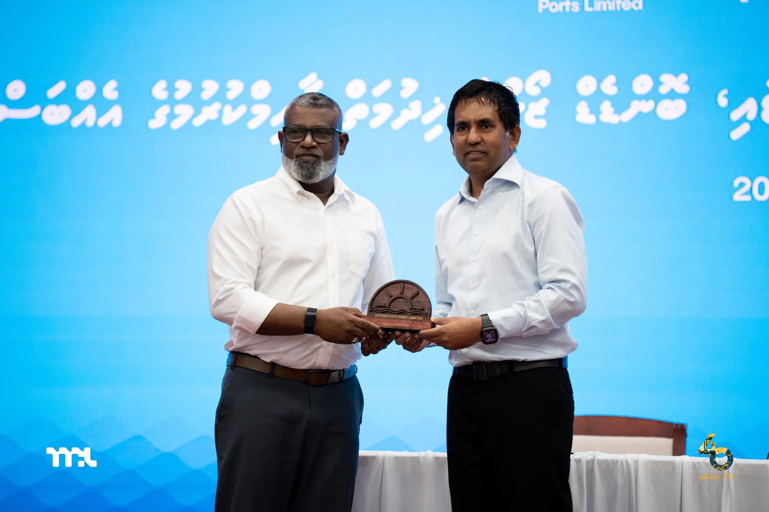 އައްޑޫގައި މުދާ ރައްކާކުރުމާއި ފްރީ ޒޯންއާ ގުޅުންހުރި މަސައްކަތްތައް ކުރުމަށް ޝައުގުވެރިވާ ފަރާތްތަކަށް ފުރުސަތު ހުޅުވާލައިފި