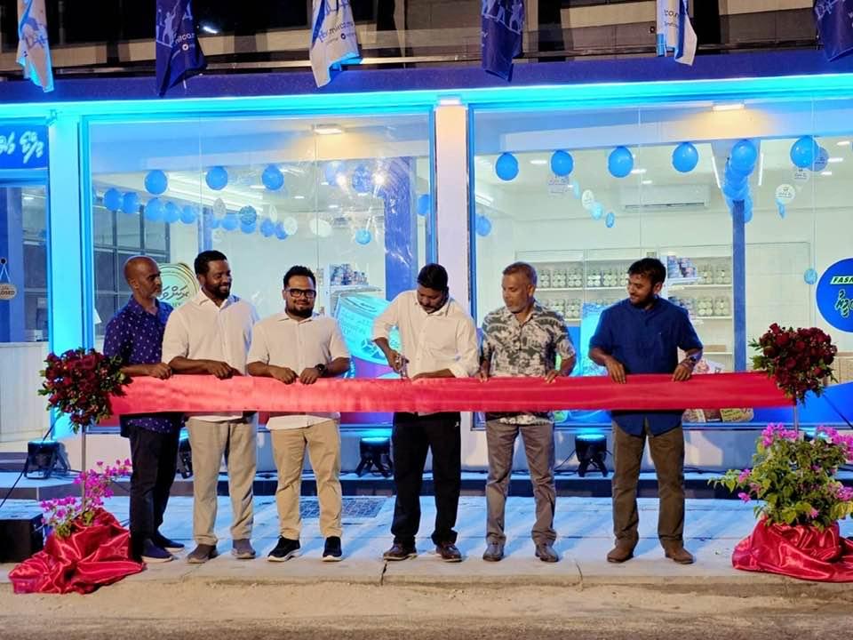 މިފްކޯގެ އައުޓްލެޓެއް އައްޑޫ ސިޓީ ހިތަދޫގައި ހުޅުވައިފި