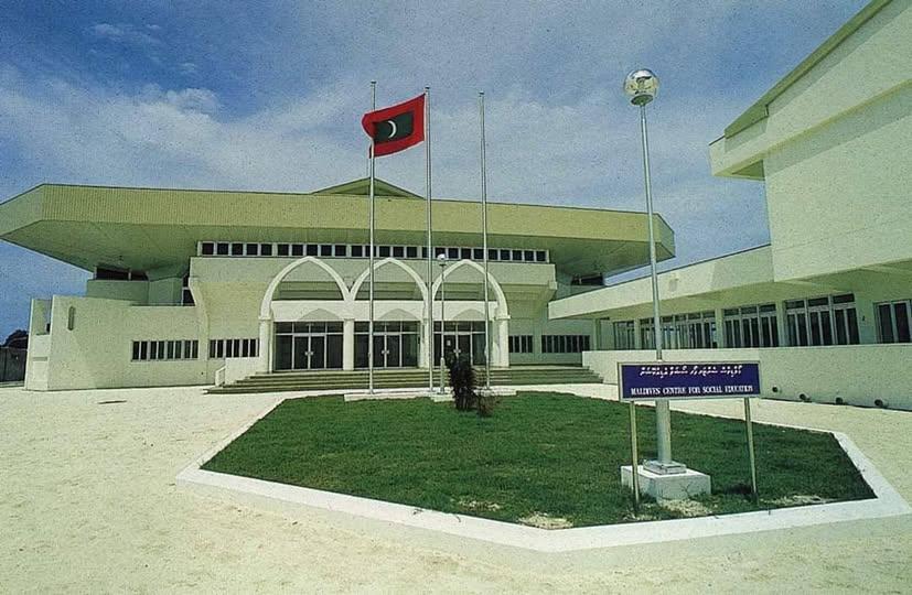 މާލޭގެ ކައުންސިލަރުން ހުވާކުރުން ސޯޝަލް ސެންޓަރުގައި