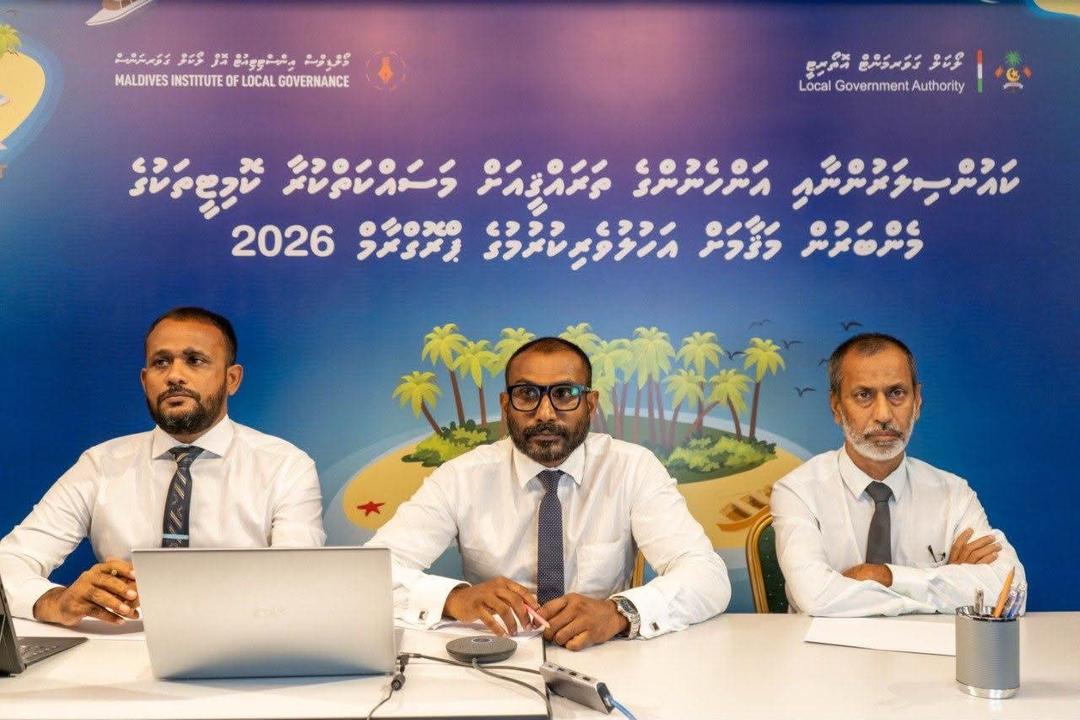 އެލް.ޖީ.އޭ އިން އަލަށް އިންތިހާބުވި މެންބަރުންނަށް އަމާޒުކޮށް ބޭއްވި ޕްރޮގްރާމް ނިންމާލައިފި