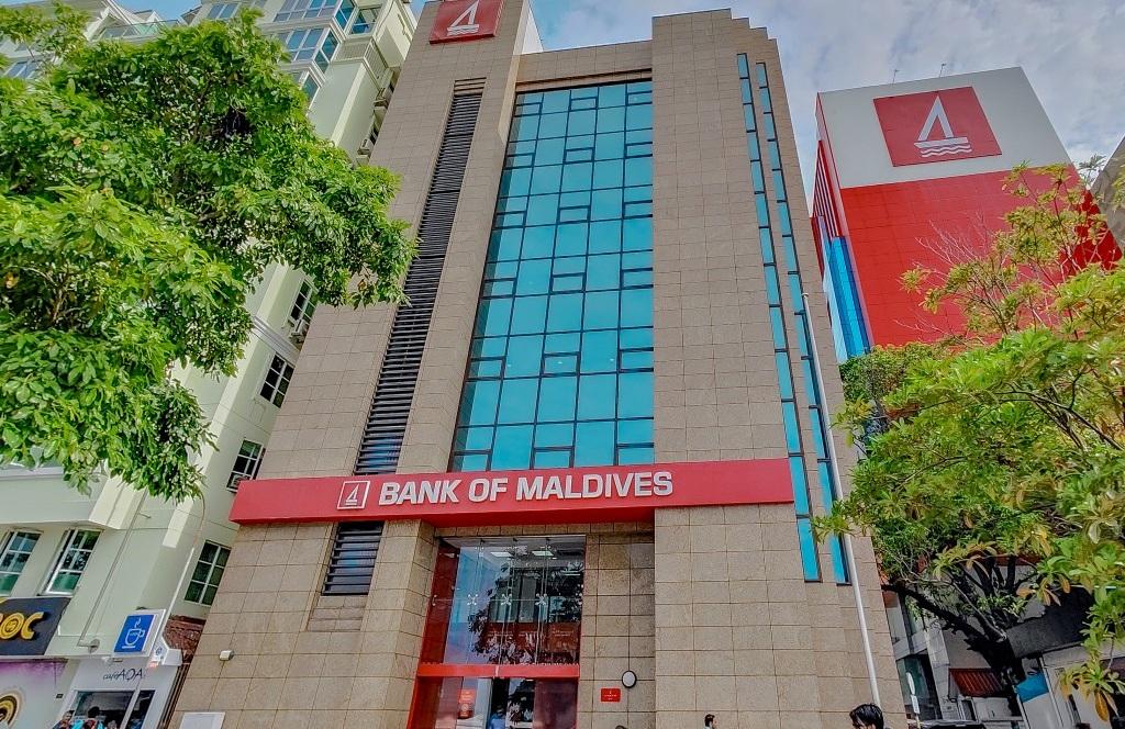 އީދަށް ބަންދުވިޔަސް އަންނަ ބުރާސްފަތި ދުވަހު ބީއެމްއެލް ހުޅުވާނެ!