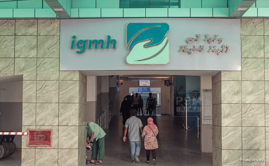 ކޮންމެހެން ދާންޖެހޭ ހާލަތުގައި ނޫނީ ހޮސްޕިޓަލަށް ޒިޔާރަތް ނުކުރޭ: އައިޖީއެމްއެޗް