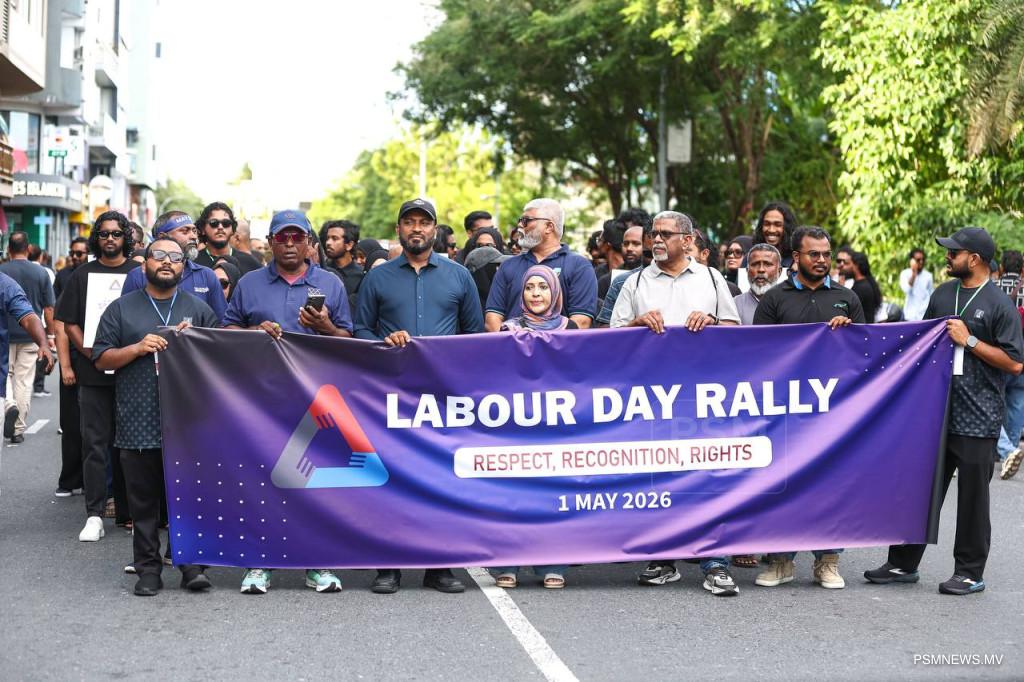 މާލޭގައި ޚާއްޞަ ހިނގާލުމެއް ބާއްވައި މަސައްކަތްތެރިންގެ ދުވަސް ފާހަގަކޮށްފި