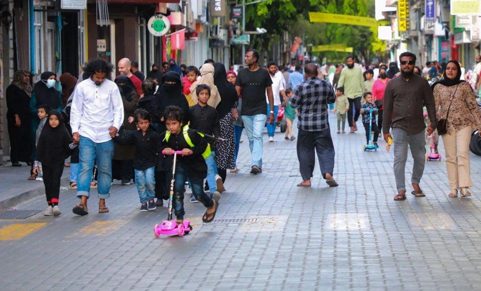  މި މަހުގެ 24 އަދި 25 ވަނަ ދުވަހު ސަރުކާރު ބަންދު