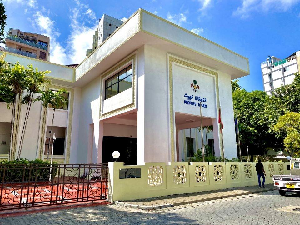 ލާމަރުކަޒީ ޤާނޫނަށް ގެންނަ އިޞްލާޙުތަކަށް ޢާންމުންގެ ޚިޔާލު ހޯދުމަށް ހުޅުވާލައިފި