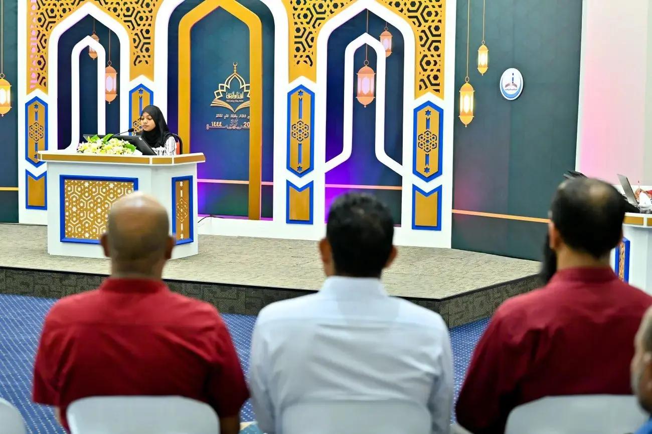 ގައުމީ ގުރުއާން މުބާރާތުގެ އޮޑިޝަން ބުރުގައި ބައިވެރިވުމުގެ ފުރުސަތު ހުޅުވާލައިފި