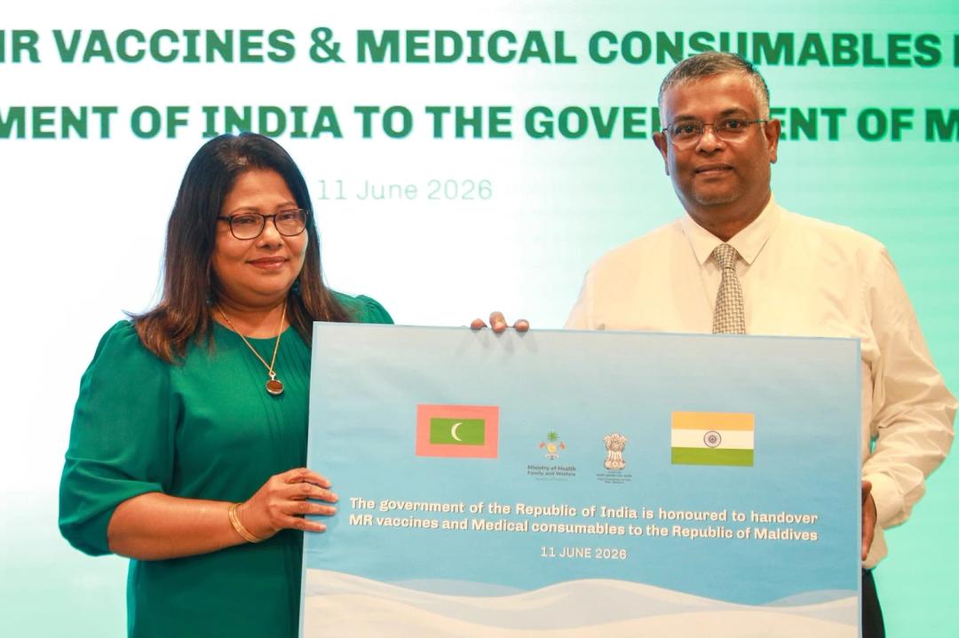 އިންޑިއާ އިން ވެކްސިން އަދި މެޑިކަލް ކޮންސިއުމަބަލްސް ހަދިޔާކޮށްފި
