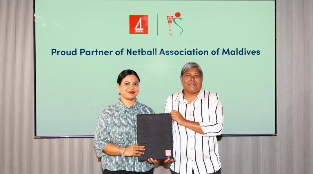 ނެޓްބޯޅަ އެސޯސިއޭޝަނުގެ މުބާރާތްތަކަށް ބީއެމްއެލް އިން އެހީތެރިވަނީ
