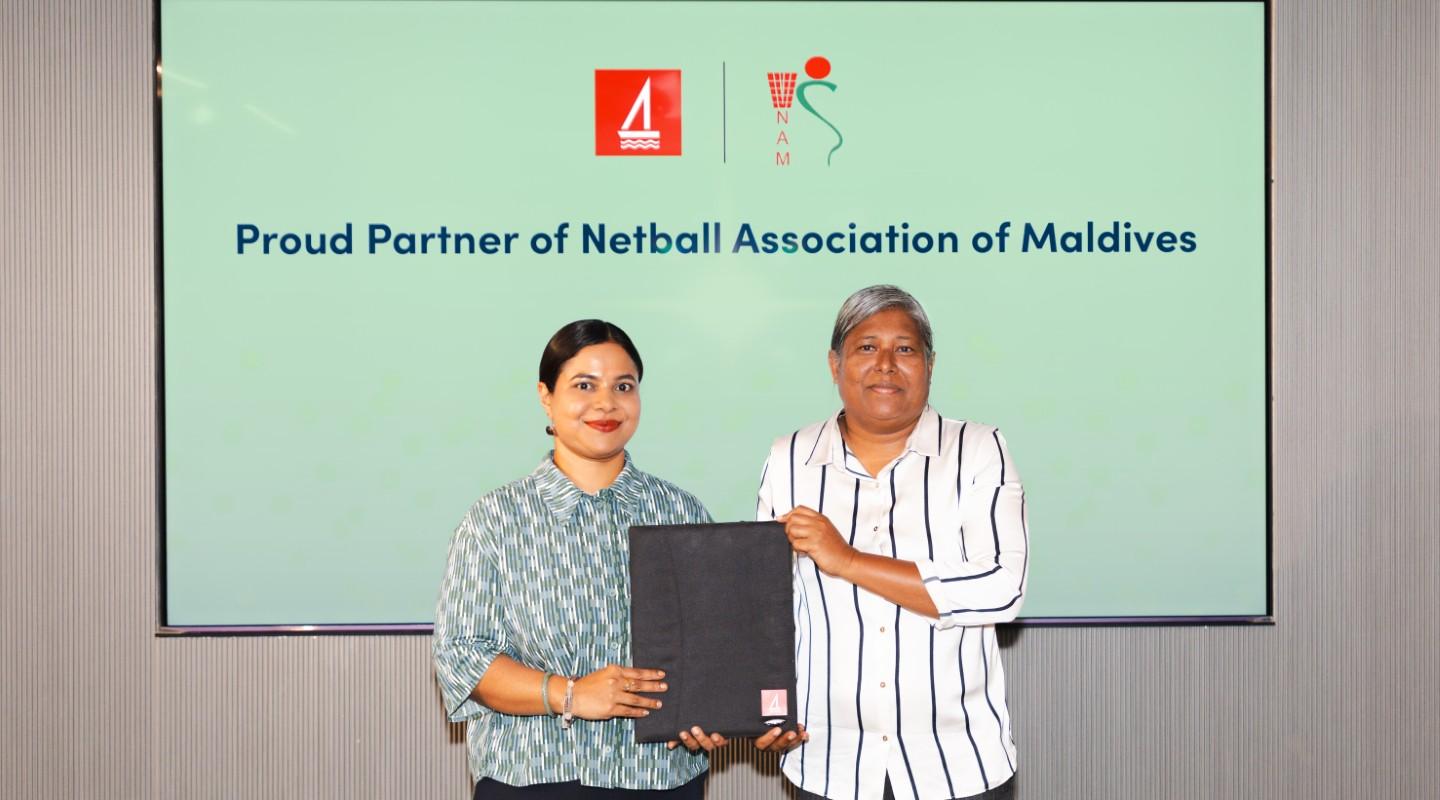 ނެޓްބޯޅަ އެސޯސިއޭޝަނުގެ މުބާރާތްތަކަށް ބީއެމްއެލް އިން އެހީތެރިވަނީ