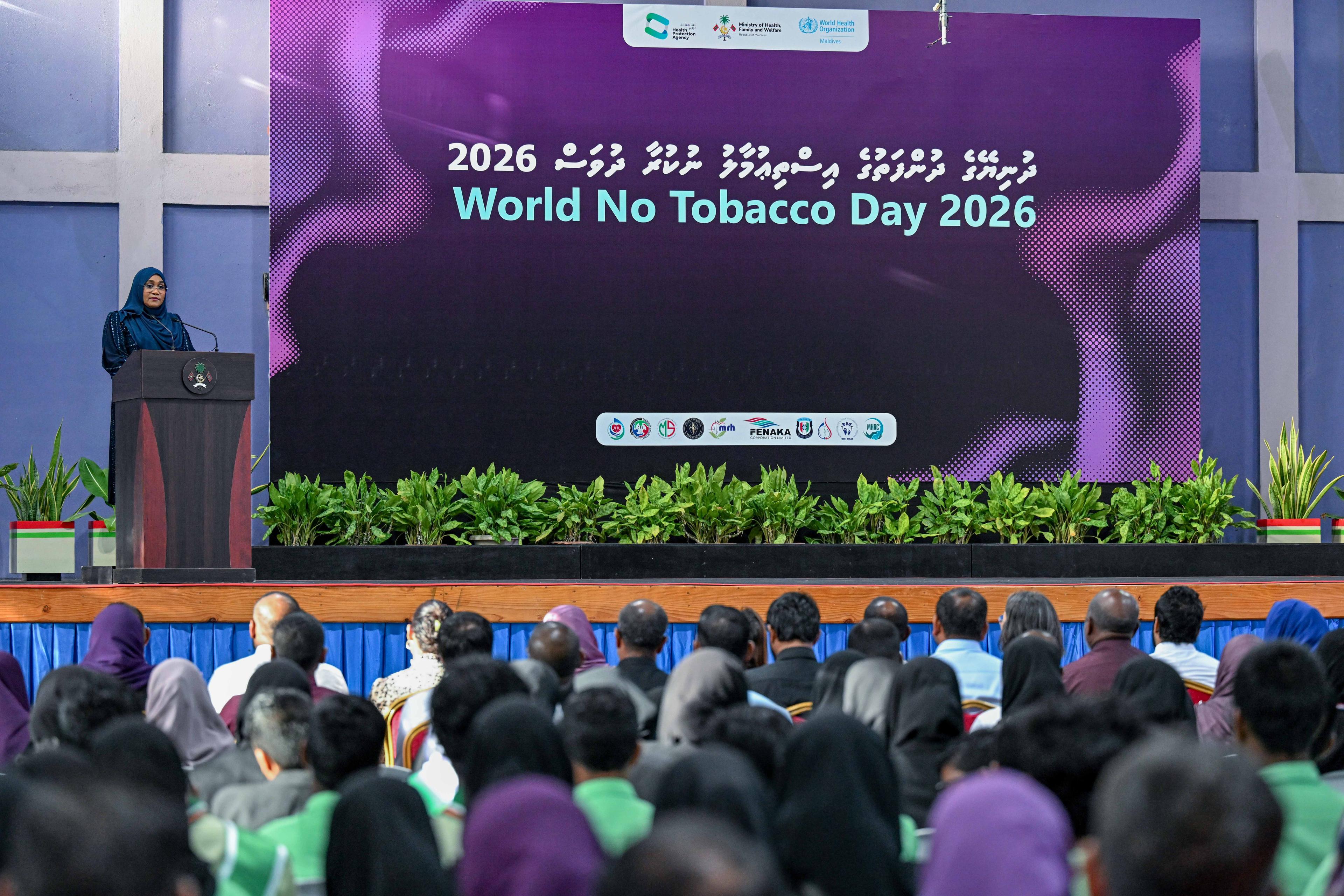 ދުންފަތުގެ ވަބާއިން ރާއްޖެ ސަލާމަތްކުރުމަށް ފަސްޓް ލޭޑީގެ އިލްތިމާސެއް ވިޔަފާރިވެރިންނަށް