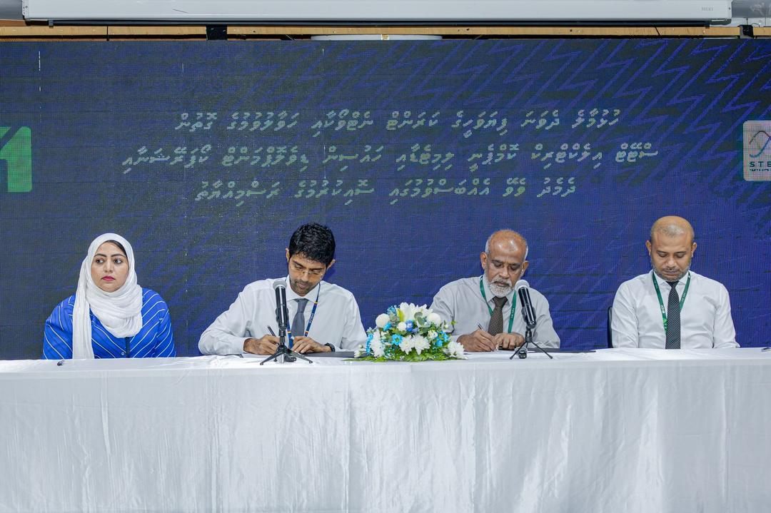 ފޭސް2 ގެ ކަރަންޓު ނެޓްވަރކާއި ސްޓެލްކޯ އިން ހަވާލުވެއްޖެ