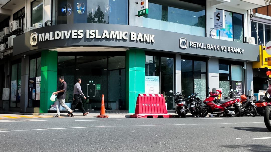 އެމްއައިބީގެ ރުފިޔާ ކާޑުން އީކޮމާސް ބައެއް ސައިޓްތަކަށް ޑޮލަރުން ކުރާ މުއާމަލާތްތައް ލިމިޓްކޮށްފި