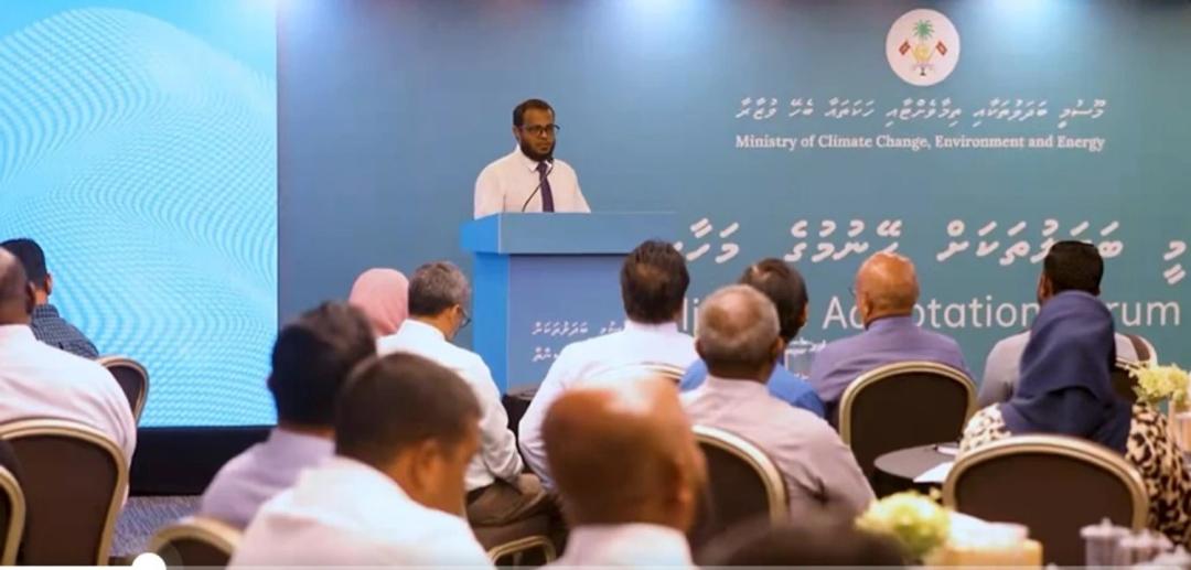 މޫސުމީ ބަދަލުތަކަށް ހޭނުމާ ބެހޭ ފޯރަމް ކާމިޔާބުކަމާއެކު ނިންމާލައިފި