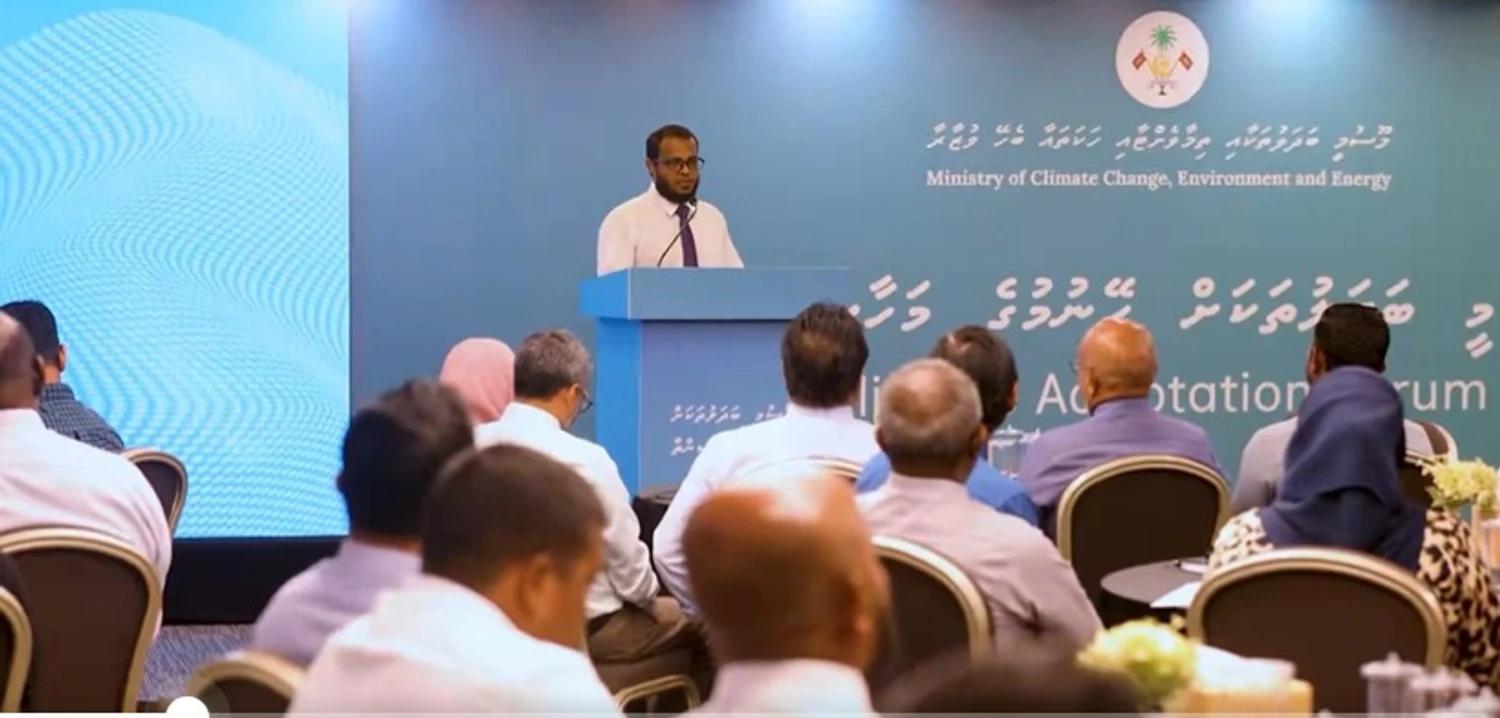 މޫސުމީ ބަދަލުތަކަށް ހޭނުމާ ބެހޭ ފޯރަމް ކާމިޔާބުކަމާއެކު ނިންމާލައިފި