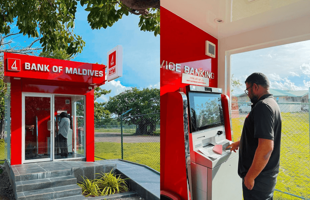 ބޭންކް އޮފް މޯލްޑިވްސް އިން ފުވައްމުލައް ސިޓީ އެއާޕޯޓުގައި އައު އޭޓީއެމްއެއް ހުޅުވައިފި