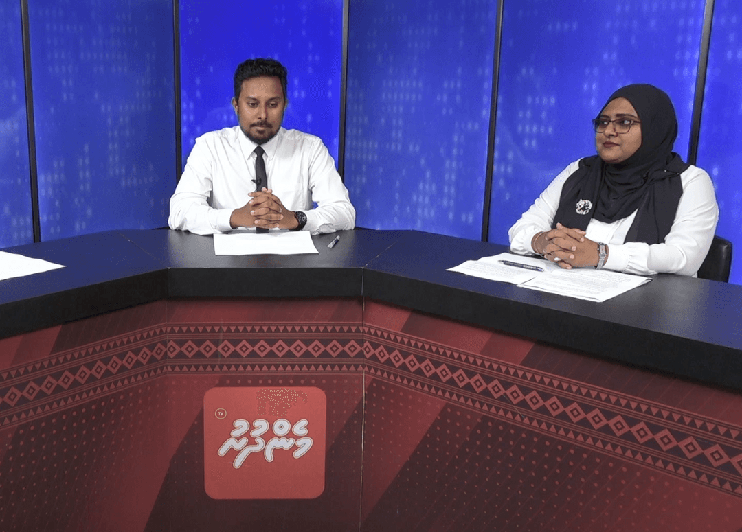 'އައިޔޫއެމް ލީގަލް ކްލިނިކް': އާންމުންނަށް ގާނޫނީ އެހީތެރިކަން ހިލޭ