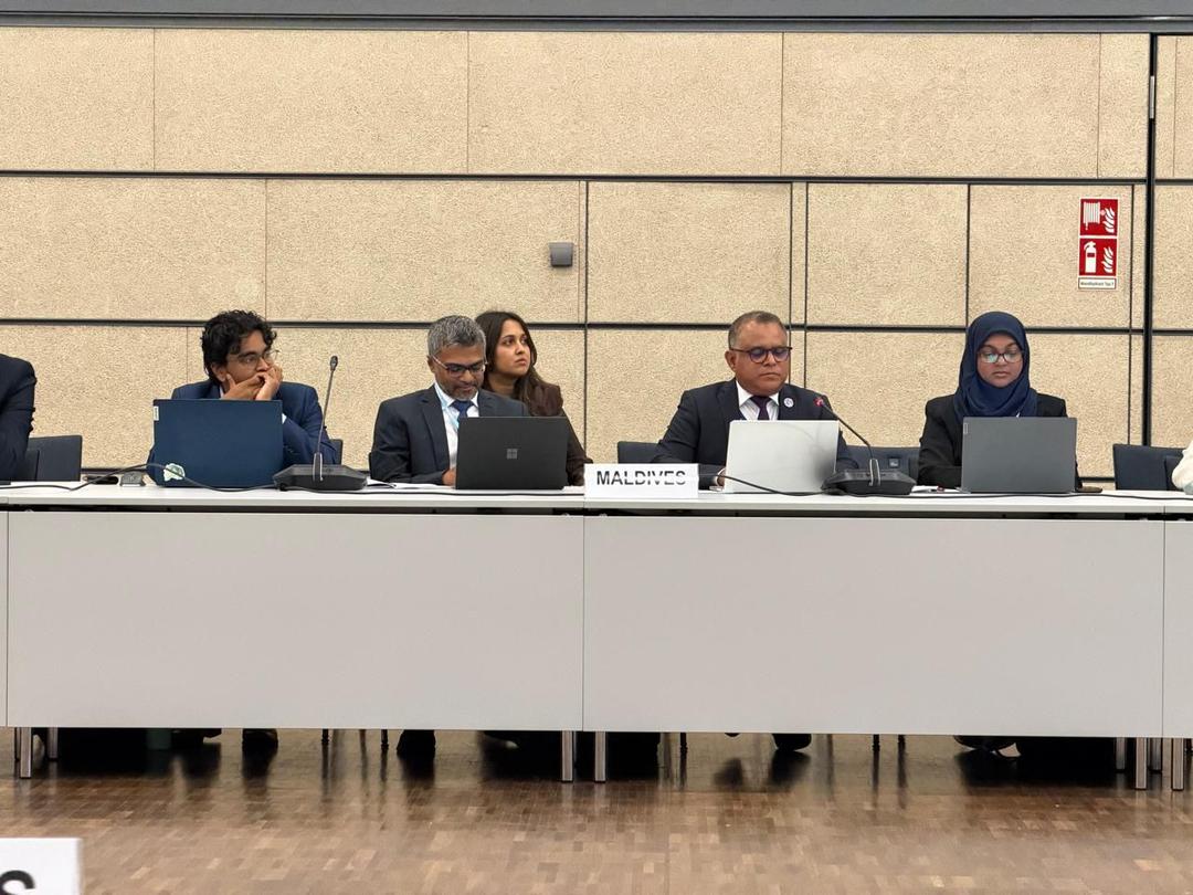 "ފެސިލިޓޭޓިވް މަލްޓިލޭޓަރަލް ކޮންސިޑަރޭޝަން އޮފް ޕްރޮގްރެސް" ރާއްޖެއިން ފުރިހަމަކޮށްފި