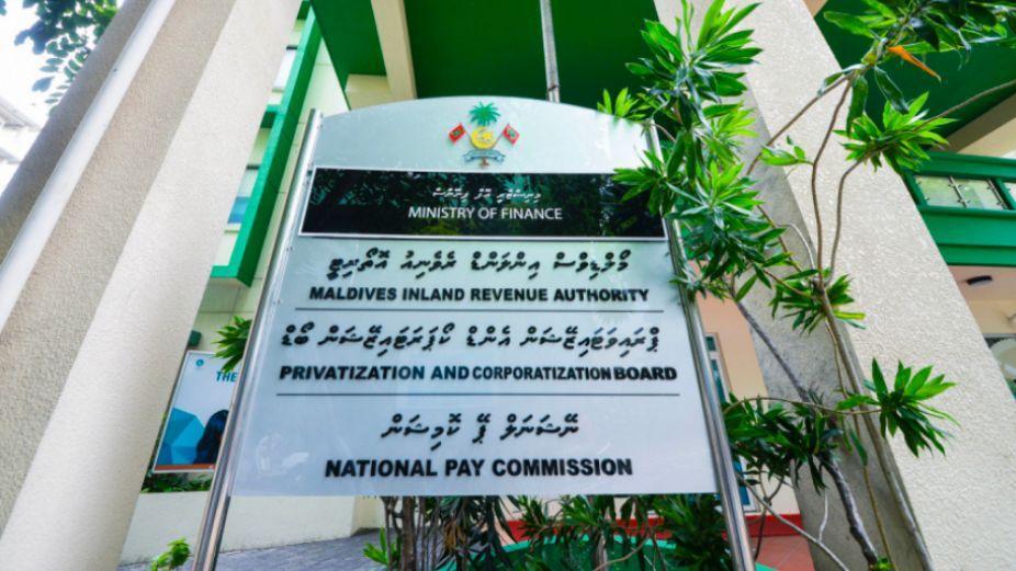 ޕީސީބީ އިން އެސްއޯއީތައް އިވެލުއޭޓު ކުރުމުގެ ނިޒާމު ހަރުދަނާ ކުރުމަށް ގޭޓްވޭަ އަފްޑޭޓުކޮށްފި