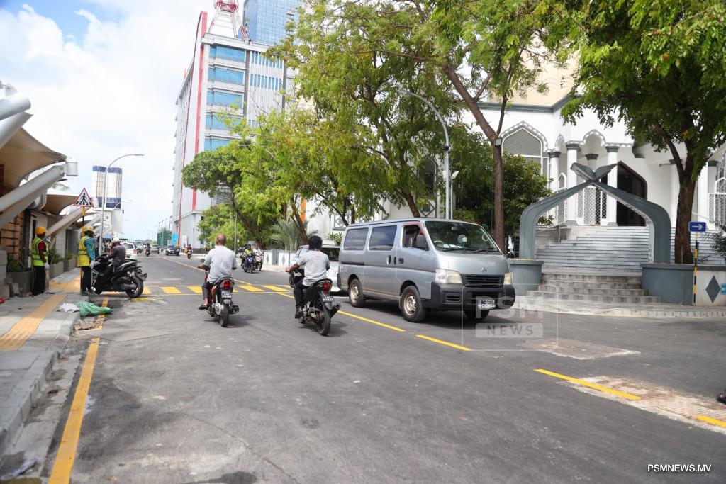 އަމީނީމަގުގެ މަސައްކަތް ފެށުން ލަސްވަނީ މަސައްކަތުގެ ސްކޯޕަށް ބަދަލެއް ގެންނާތީ: އާރްޑީސީ