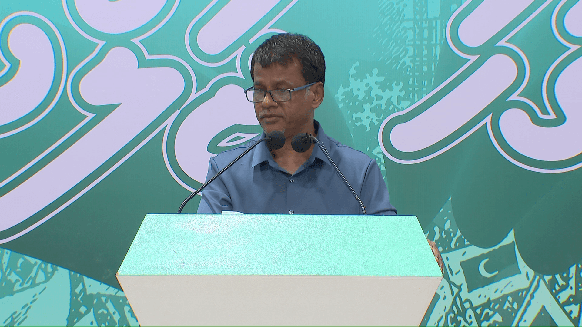 އަބްދުﷲ ނާޒިމް އިބްރާހީމް ޕީއެންސީގެ ޖަލްސާއެއްގައި ވާހަކަފުޅުދައްކަވަނީ.