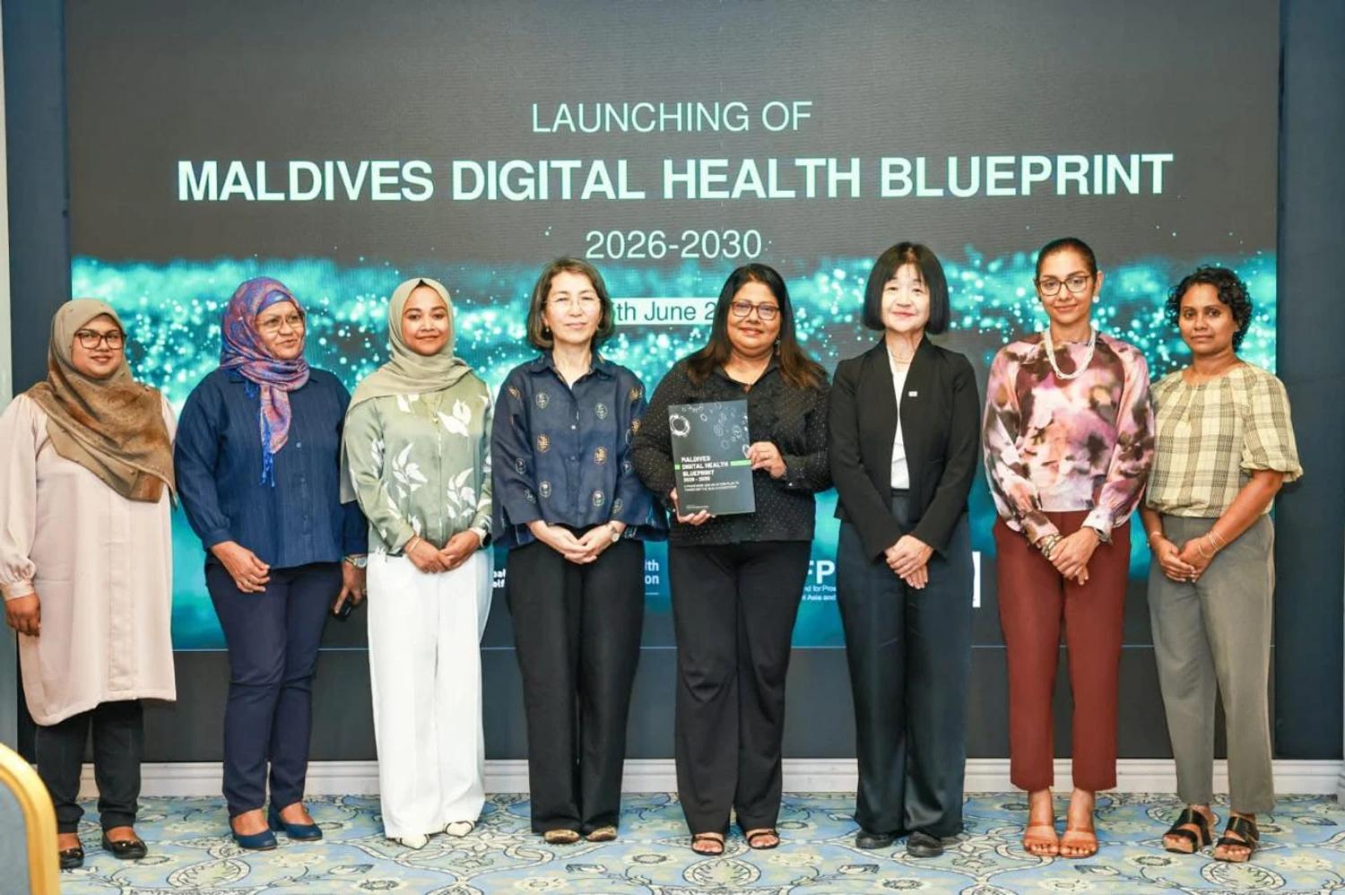 "މޯލްޑިވްސް ޑިޖިޓަލް ހެލްތު ބްލޫޕްރިންޓް 2026-2030" ރަސްމީކޮށް އިފްތިތާޙުކޮށްފި