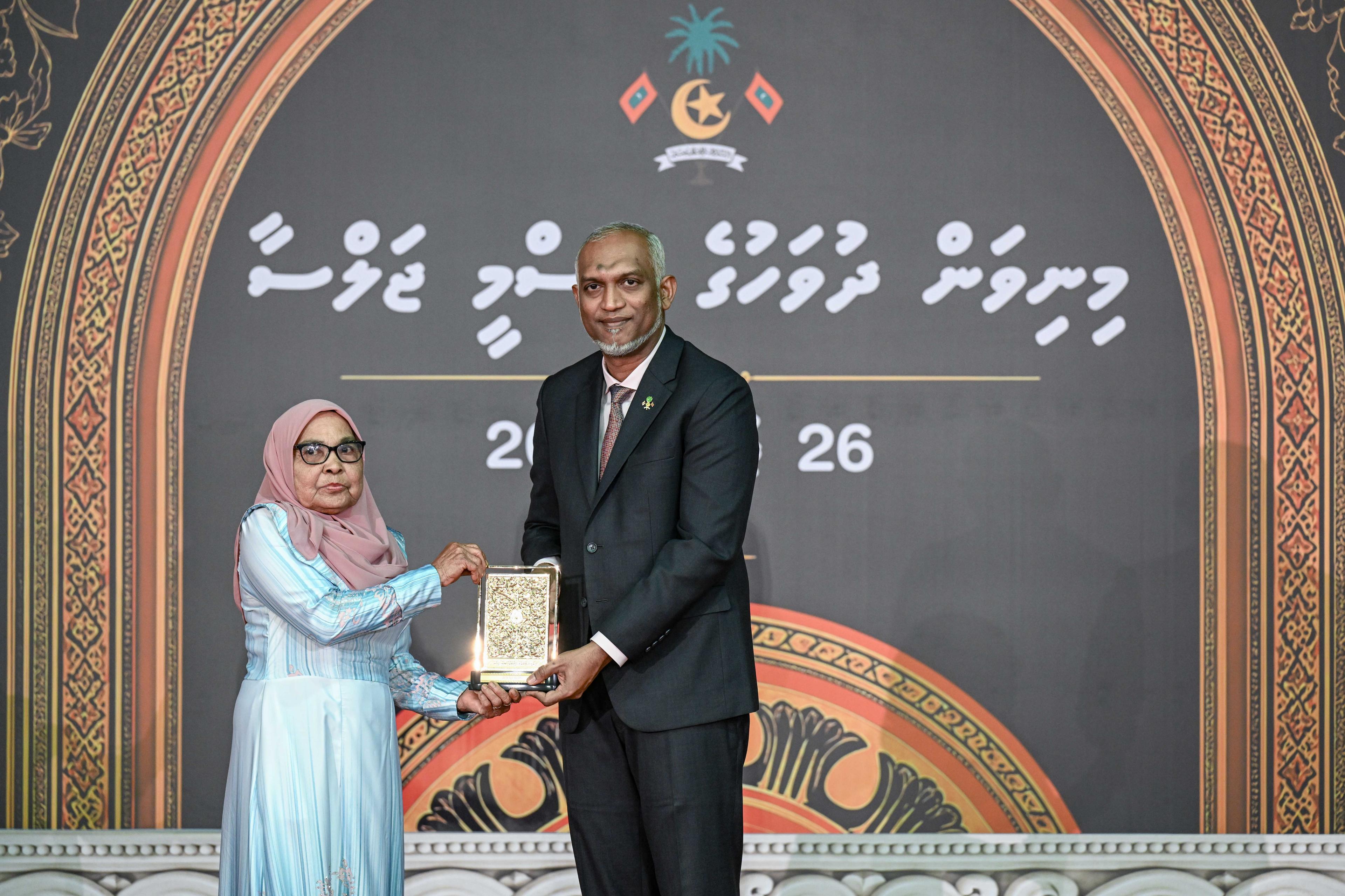 ދައުލަތަށް ހިދުމަތްކުރުމުގެ އިނާމު 66 އަށް ބޭފުޅަކަށް