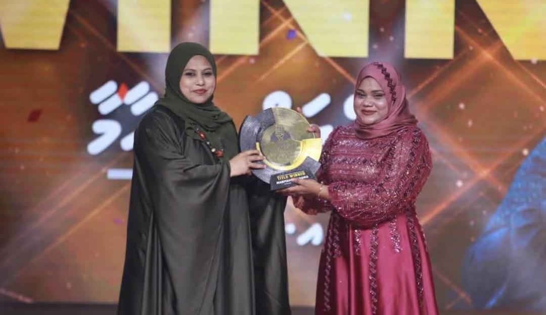 ބެސްޓް ރޭޑިޔޯ ޕްރެޒެންޓަރ ކޮމްޕެޓިޝަން ސީޒަން 7 ގެ ތަރިއަކީ ޝަހާމާ