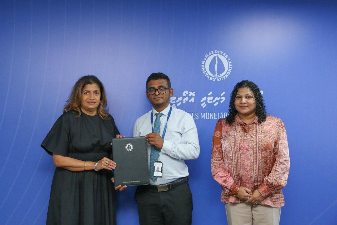 ޑިވެލޮޕްމަންޓް ބޭންކް އޮފް މޯލްޑިވްސް (ޑީބީއެމް)ގެ ކުރީގެ ޗެއާޕާސަން އަރޫނީ ގޫނަތިލަކަ 
