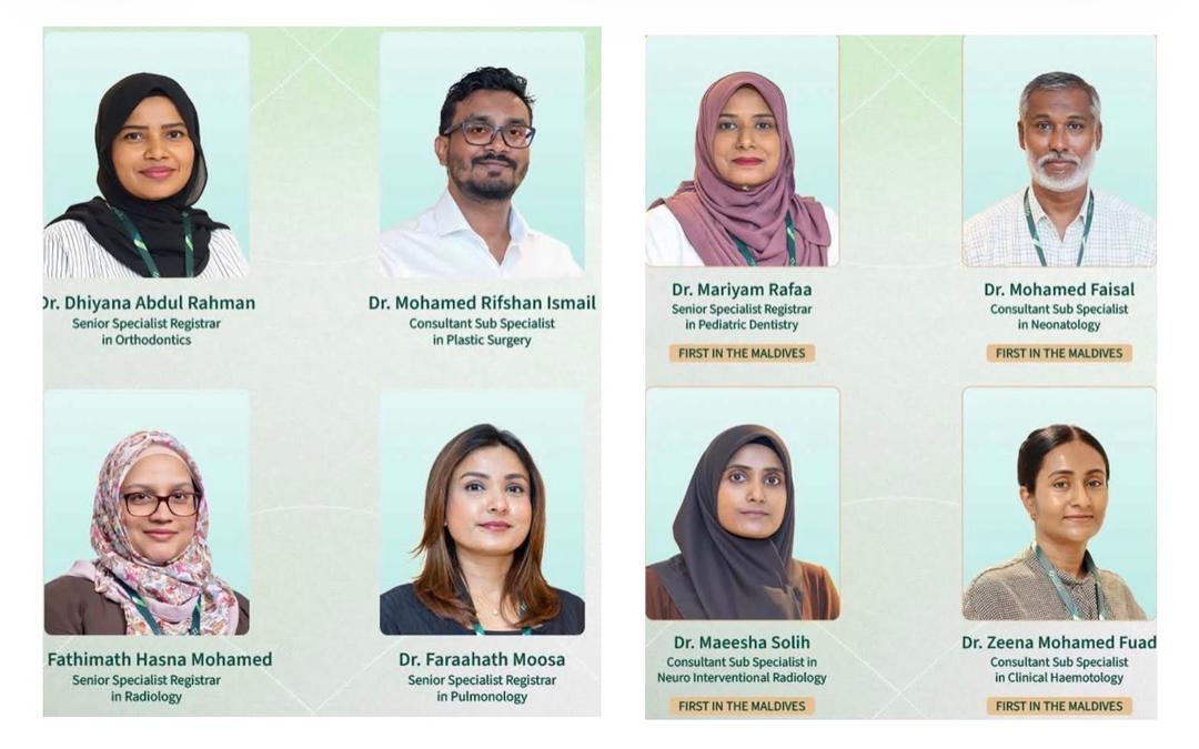 ސިއްހީ ދާއިރާ އާ ހަރުފަތަކަށް: އެކި ދާއިރާތަށް ހާއްސަ 16 ދިވެހި ޑޮކްޓަރުން މައި ދެ ހޮސްޕިޓަލްގެ ޚިދުމަތް ފައްޓަވައިފި