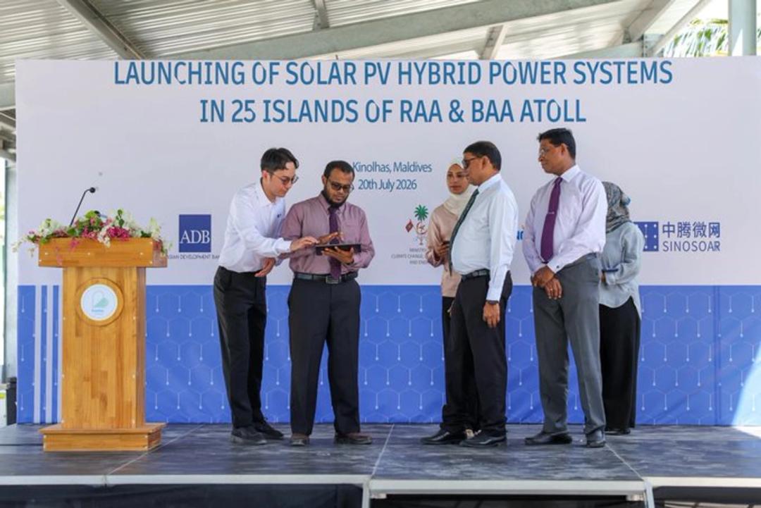  25 ރަށެއްގައި ސޯލާ ހައިބްރިޑް ނިޒާމު އިފްތިތާހު ކޮށްފި
