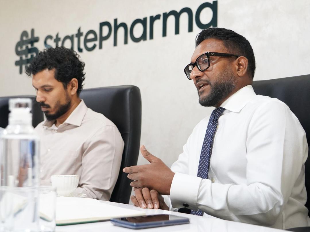 ސްޓޭޓްފާމާގެ މެނޭޖްމަންޓުން އޭދަފުށީ ކައުންސިލާ ބައްދަލުކޮށްފި