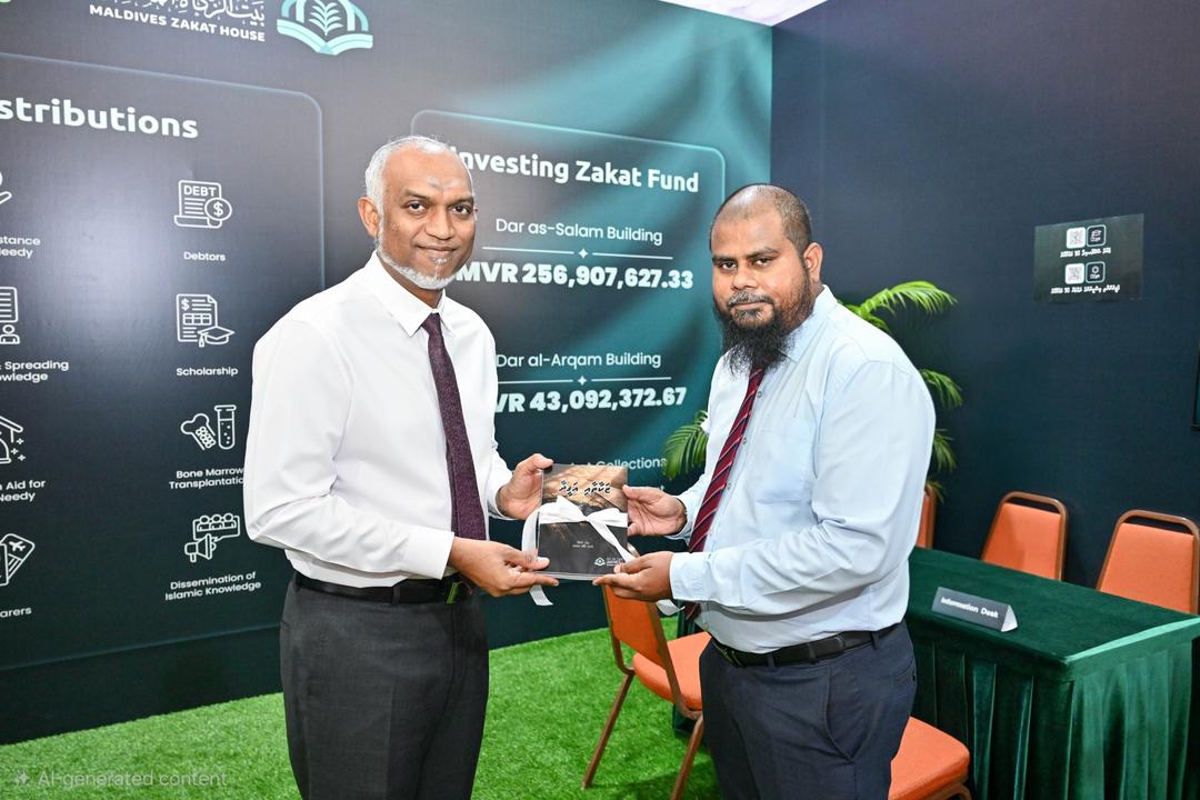 މޯލްޑިވްސް ފައިނޭންޝަލް އެކްސްޕޯގައި ޒަކާތާ ގުޅުންހުރި 4 ފޮތެއް ނެރެފި