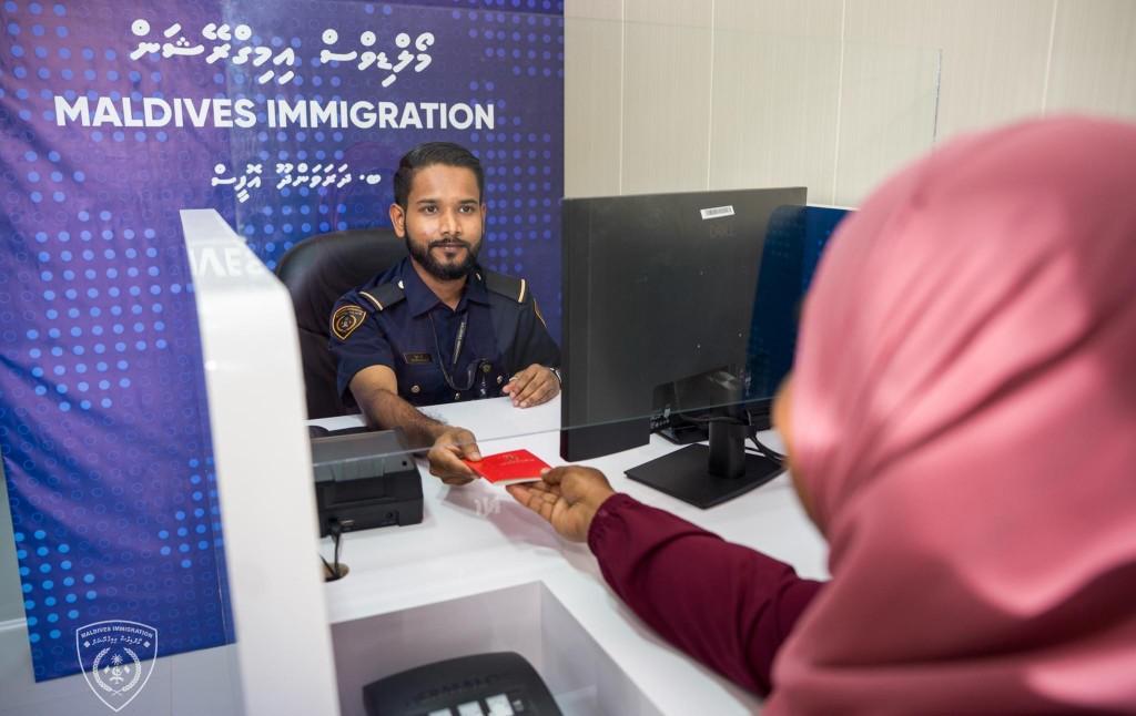 މިއަދާ މާދަމާ ވެސް ޕާސްޕޯޓްގެ ހިދުމަތް ލިބޭނެ