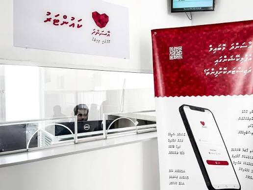 އިތުރު 8 އަތޮޅެއްގައި އާސަންދަ ކައުންޓަރު ހުޅުވައިފި
