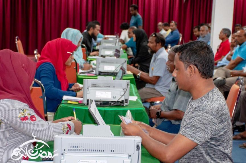 ޖޫންމަހުގެ ނިޔަލަށް މުދަލުގެ ޒަކާތުގެ ގޮތުގަައި 79 މިލިއަން ރުފިޔާ ލިބިއްޖެ