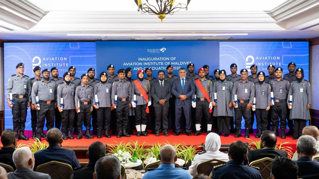އެމްއޭސީއެލްގެ އޭވިއޭޝަން އިންސްޓިޓިއުޓް ރަސްމީކޮށް އިފްތިތާހު ކޮށްފި