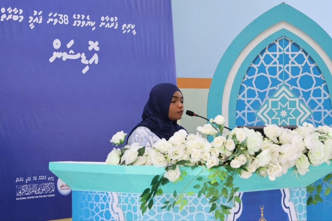 ގައުމީ ގުރުއާން މުބާރާތުގެ ސެމީ ފައިނަލަށް ހޮވުނު ބައިވެރިން އިޢުލާންކޮށްފި