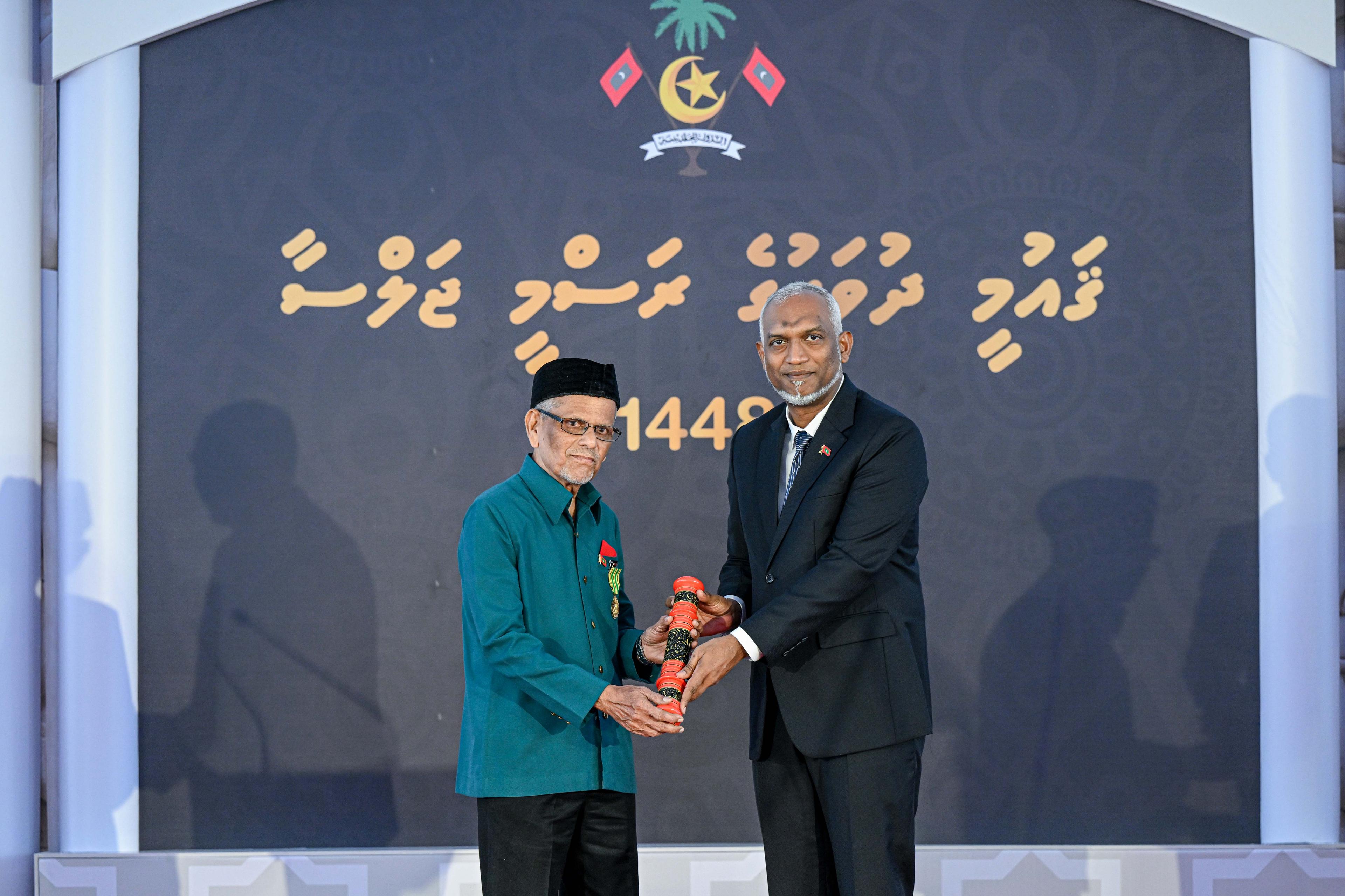ނިޝާން ދިޔަމިގިލީ ޝަރަފުގެ ޢިއްޒަތް، ކަށިމާ އަޙްމަދު ޝާކިރަށް