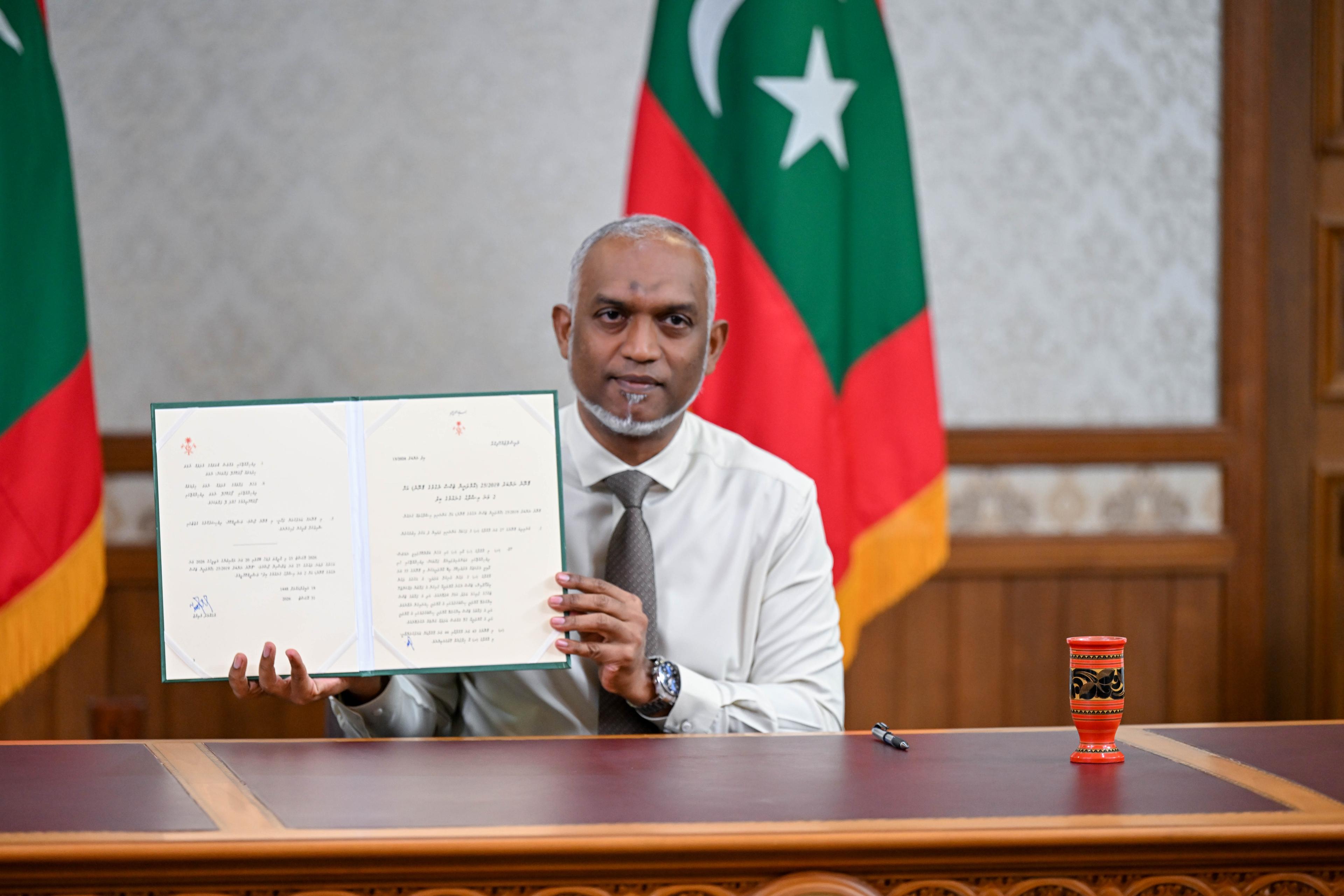 ފޮޓޯ: ރައީސް އޮފީސް