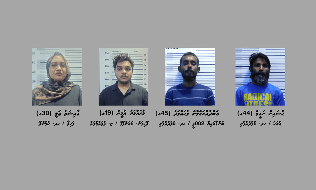 ކުޅުދުއްފުށިން މަސްތުވާތަކެއްޗާއެކު 4 މީހުން ހައްޔަރުކޮށްފި